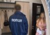 Обещала легкие деньги, а отправляла в сексуальное рабство: в Харькове разоблачили вербовщицу