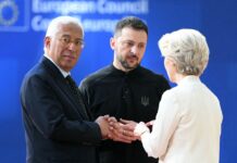 Украина открыла шестой кластер переговоров с ЕС