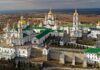 Почаевской лавре определили дедлайн для разрыва связей с РПЦ