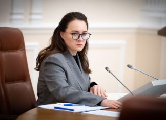 Свириденко подала в отставку с поста премьера