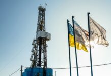 Суд в Казахстане передумал взимать с «Газпрома» миллиардный долг для «Нафтогаза»