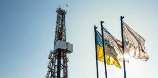 Суд в Казахстане передумал взимать с «Газпрома» миллиардный долг для «Нафтогаза»