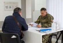 Кабмин отменит решение правительства Свириденко о бронировании: о чем идет речь
