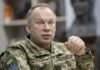 Дроны, турели, авиация: Сырский рассказал о противодействии «Шахедам» в июне