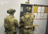 Харьков попал в масштабную спецоперацию: разоблачена сеть фейковых криптообменников