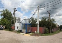 Часть Харьковщины без света из-за российских обстрелов
