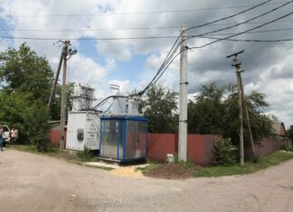 Часть Харьковщины без света из-за российских обстрелов