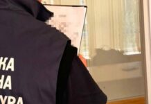 Место работы – курьер в наркомагазине. В Харькове обнаружили поставщика психотропов