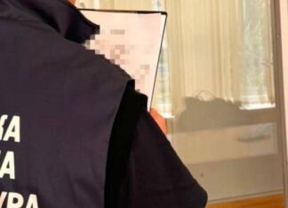Место работы – курьер в наркомагазине. В Харькове обнаружили поставщика психотропов