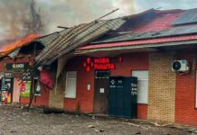 Московиты ударили по центру Краснокутска: есть раненые