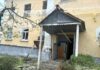 Московиты атаковали ГСЧС в Богодухове: есть раненые
