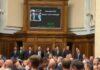 Верховная Рада назначила Кабмин. Но без министра обороны. Кто возглавил ведомство?