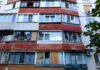 В Харькове из окна многоэтажки выпал трехлетний ребенок: спасти не удалось