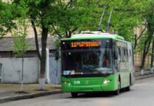 В Харькове меняют движение троллейбусы и частично перекрывают центр