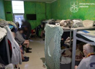 Молится, «ломаться», сидеть за забором: в Харькове разоблачен эхо с элементами пыток