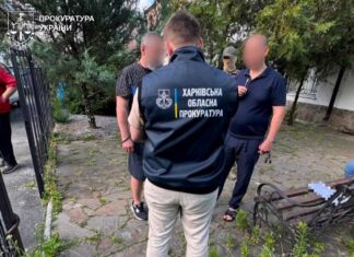 5000 долларов за незаконное бронирование: в Харькове В Харькове взят под стражу адвоката