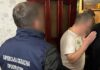 3 000 долларов за снятие с розыска ТЦК: в Харькове разоблачен правоохранитель, который «решал вопрос»