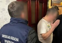 3 000 долларов за снятие с розыска ТЦК: в Харькове разоблачен правоохранитель, который «решал вопрос»