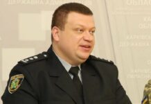 В собственном кабинете нашли застреленным экс-начальника Следственного управления Харьковской полиции