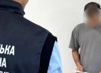 Бронирование за деньги: в Харькове будут судить чиновника КП из-за фиктивного трудоустройства уклоняющегося