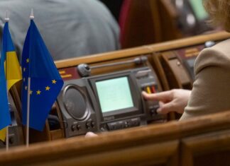 В Украине может появиться Духовный гимн: что предлагает Рада