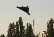 В Румынии определили, что недавно сбитый дрон был российским «Шахедом»
