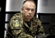 Сырский выступил с первым заявлением на фоне отставки