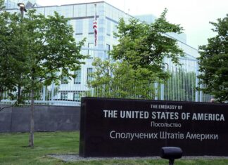 В Госдепе сказали, планируют ли США эвакуировать посольство из Киева из-за атак РФ