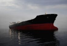 США наказали Иран за атаки на суда в Ормузском проливе