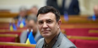 Тищенко просят арест по делу о колл-центрах, но с альтернативой залога