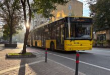 Проезд в Киеве подорожает до 30 гривен, появилось распоряжение