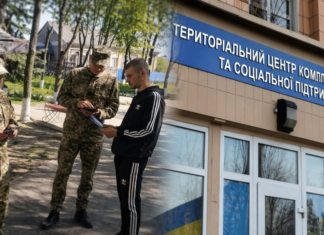 Мобилизация без ТЦК: добровольцам разрешили оформляться напрямую в воинской части