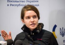 Безуглая неожиданно решила вернуться во фракцию «Слуги народа»