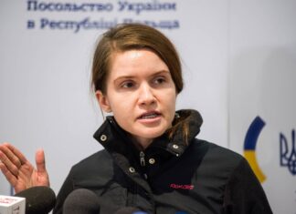Безуглая неожиданно решила вернуться во фракцию «Слуги народа»