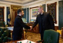 Федоров сегодня приходил к Зеленскому, — ОП
