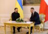 Навроцкий не смог решить с Зеленским вопрос Волынской трагедии и УПА