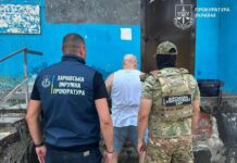 100 тысяч за работу в ГСЧС и «бронь»: в Харькове разоблачили схему торговли влиянием