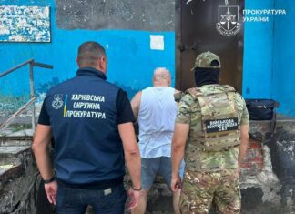 100 тысяч за работу в ГСЧС и «бронь»: в Харькове разоблачили схему торговли влиянием