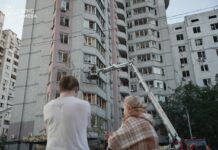 Лишь одну ракету удалось сбить: Зеленский объяснил последствия ночной атаки на Киев