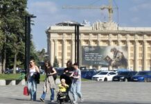 Не 23 августа: в Харькове предлагают альтернативную дату Дня города