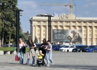 Не 23 августа: в Харькове предлагают альтернативную дату Дня города