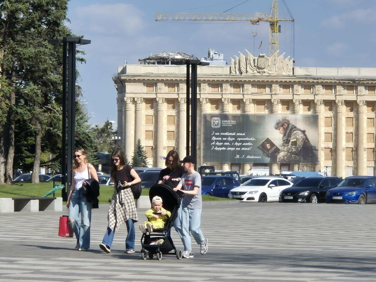 Не 23 августа: в Харькове предлагают альтернативную дату Дня города
