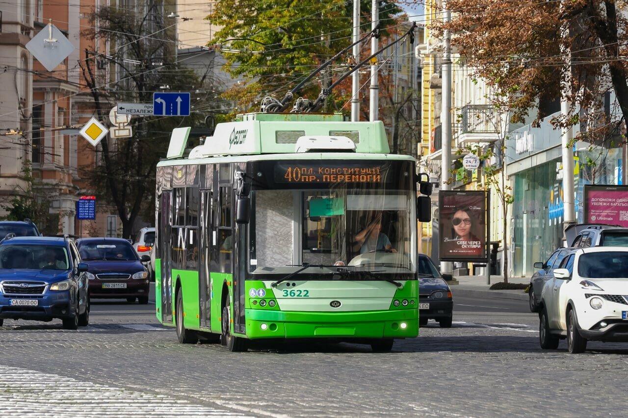 В Харькове два троллейбуса на два дня изменят маршруты: что нужно знать пассажирам