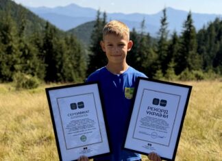 Самый молодой рекордсмен: 10-летний харьковчанин покорил шесть самых высоких вершин Карпат