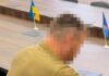 Более 2 млн грн убытков: чиновник Нацгвардии подозревается в махинациях с закупкой древесины