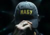 «Форест Гамп»: НАБУ заявило о схеме из 150 млн грн для залога Галущенко, а детектив объяснил, как работает бизнес на заставах