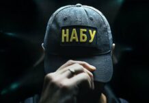 «Форест Гамп»: НАБУ заявило о схеме из 150 млн грн для залога Галущенко, а детектив объяснил, как работает бизнес на заставах