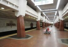«Победу» на день закроют: как будет работать метро в Харькове