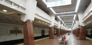 «Победу» на день закроют: как будет работать метро в Харькове