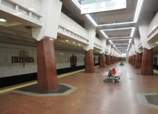«Победу» на день закроют: как будет работать метро в Харькове